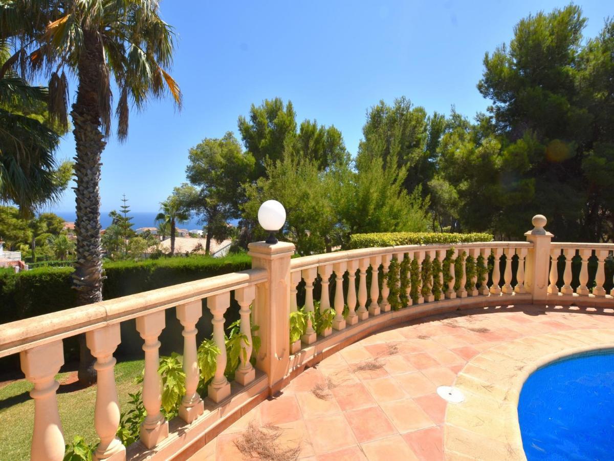 Casa Cap Negre Villa ฮาเวอา ภายนอก รูปภาพ